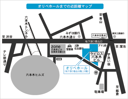 オリベホールまでの近距離マップ